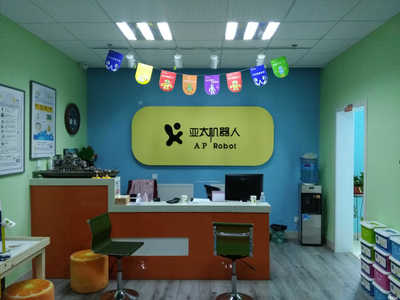 濟南斯迪姆教育咨詢 專業(yè)引領，點亮教育未來之路